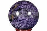 Polished Purple Charoite Sphere - Siberia #165457-1
